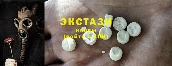 таблы Елизово