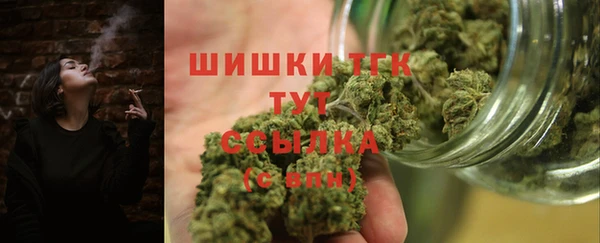 таблы Елизово