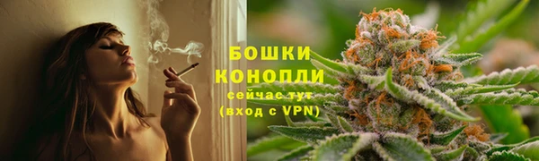 таблы Елизово