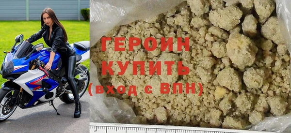 таблы Елизово