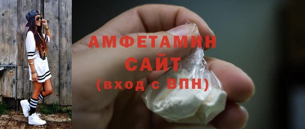 таблы Елизово