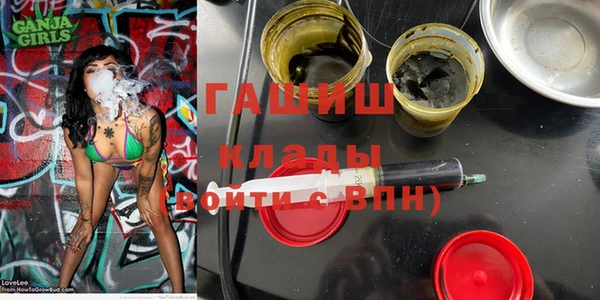 таблы Елизово
