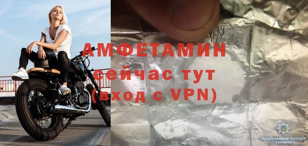 кристаллы Елабуга