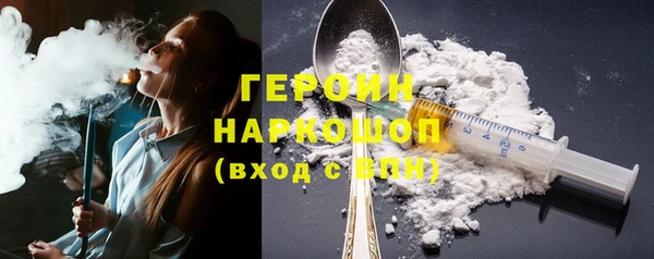 таблы Елизово