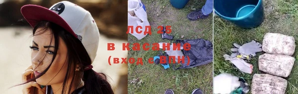 таблы Елизово